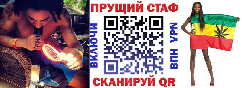Названия наркотиков Галич Марихуана Героин Гашиш Меф мяу мяу