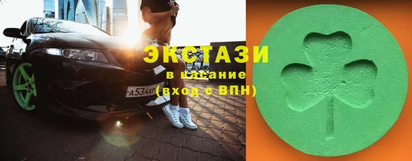 PSILOCYBIN Волосово