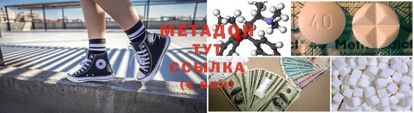 PSILOCYBIN Волосово