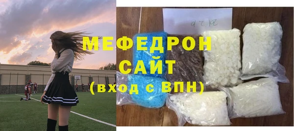 ГАЛЛЮЦИНОГЕННЫЕ ГРИБЫ Володарск