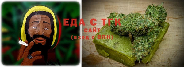 PSILOCYBIN Волосово