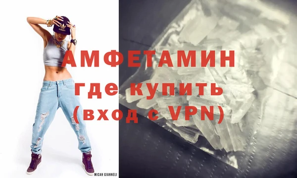 mix Верея