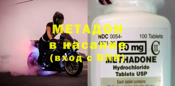 PSILOCYBIN Волосово