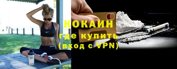 mix Верея