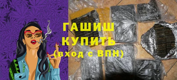 PSILOCYBIN Волосово