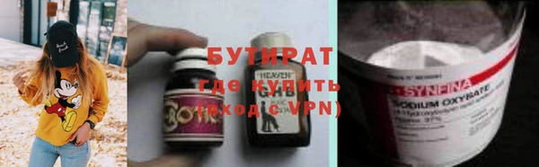 mix Верея