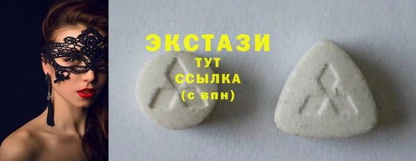 a pvp Сосновоборск