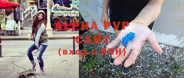 ГАЛЛЮЦИНОГЕННЫЕ ГРИБЫ Володарск