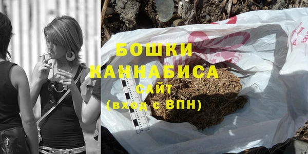 Альфа ПВП Сосновка
