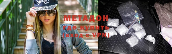 mix Верея