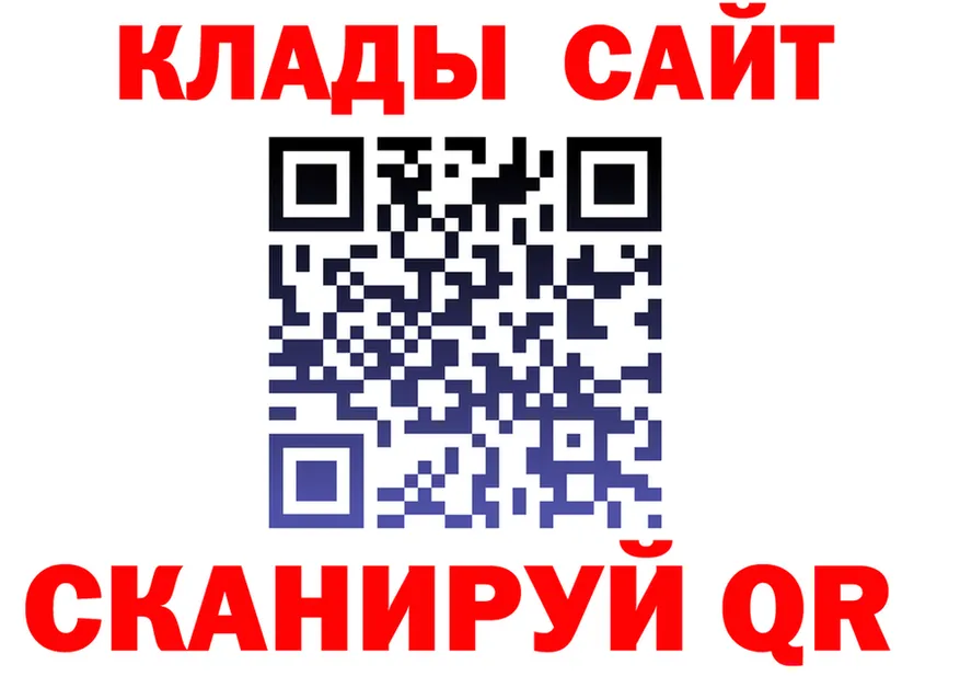 МЕТАДОН VHQ зеркало shop блэк спрут Галич