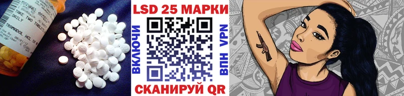 магазин    Галич  гидра ONION  Лсд 25 экстази ecstasy 