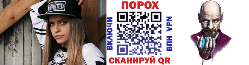 МЕТАМФЕТАМИН Methamphetamine  дарнет шоп  Галич 